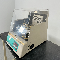 New Brunswick I2400 Incubator Shaker image 1
